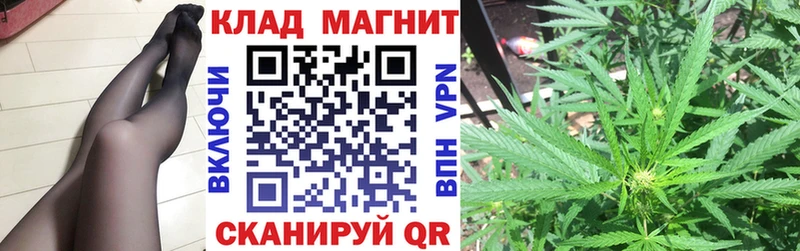 Названия наркотиков Арсеньев КОКАИН Кетамин ГАШ A PVP Каннабис Меф мяу мяу ГЕРОИН