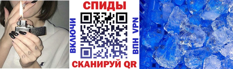 АМФ 98%  Арсеньев 