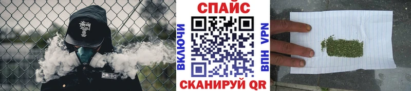 Бутират жидкий экстази  Арсеньев 