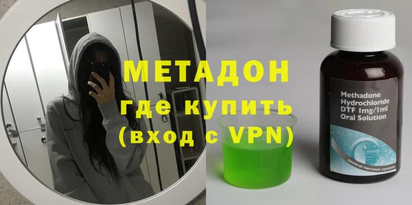 метамфетамин Алзамай
