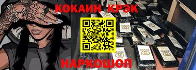 дживик Пугачёв