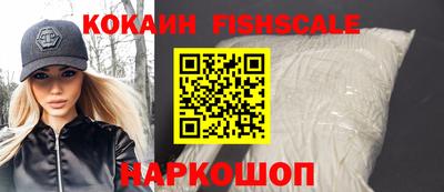 каннабис Партизанск
