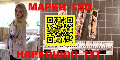 скорость Пушкино