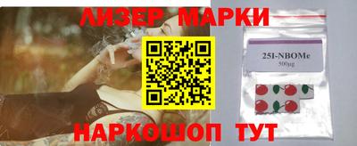 дживик Пугачёв