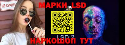 шишки Первоуральск