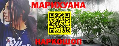 шишки Первоуральск