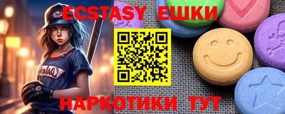 дживик Пугачёв