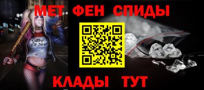 шишки Первоуральск