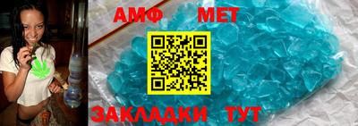 шишки Первоуральск