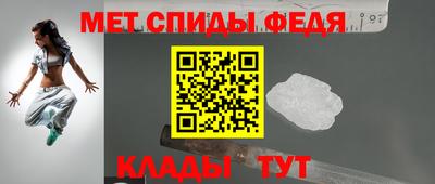 шишки Первоуральск