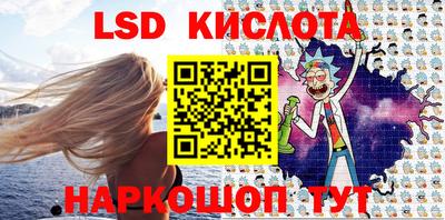 шишки Первоуральск