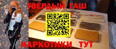 круглые Пыть-Ях