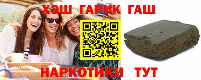 мефедрон Пенза