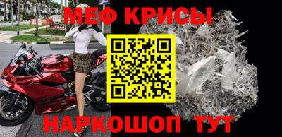 каннабис Партизанск