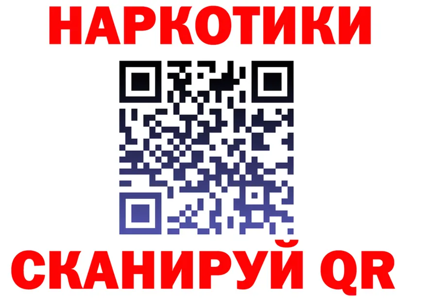 APVP VHQ маркетплейс это мега Арсеньев