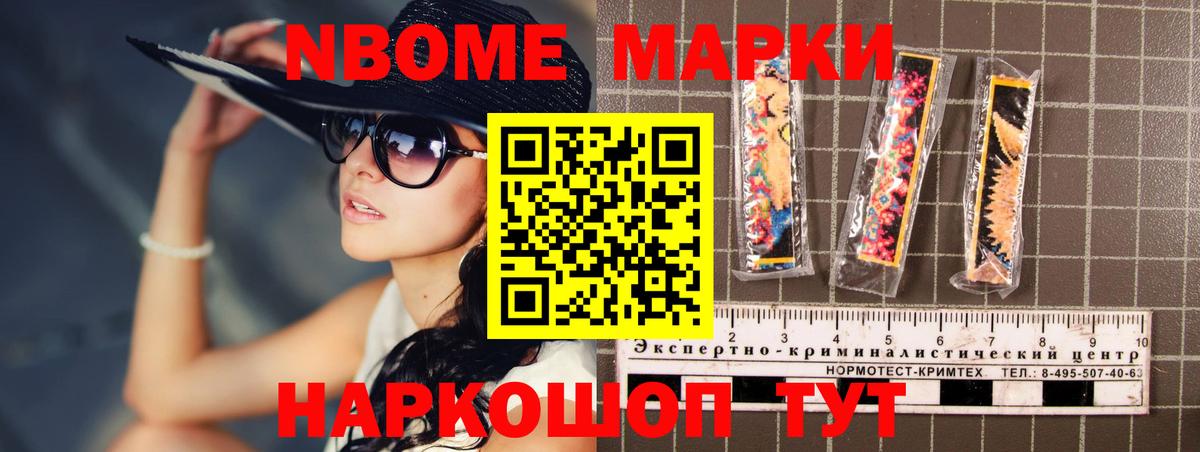 Арсеньев  Лсд 25 экстази кислота  Лсд 25 экстази ecstasy  Вход с VPN 