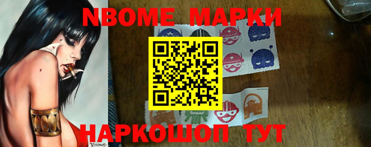 Лсд 25 экстази кислота Арсеньев