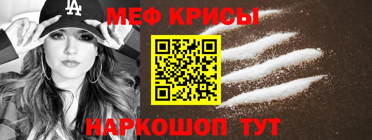 ЭКСТАЗИ  Марихуана  МЕФ   Вход с VPN  Амфетамин   Гашиш  КОКАИН  Арсеньев  ГАШ 