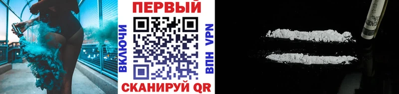 Метамфетамин пудра  как найти наркотики  Арсеньев 