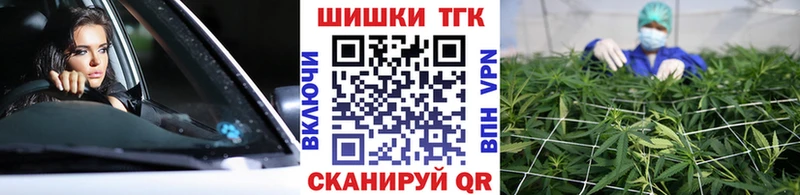 гидра маркетплейс  Арсеньев  Шишки марихуана LSD WEED 